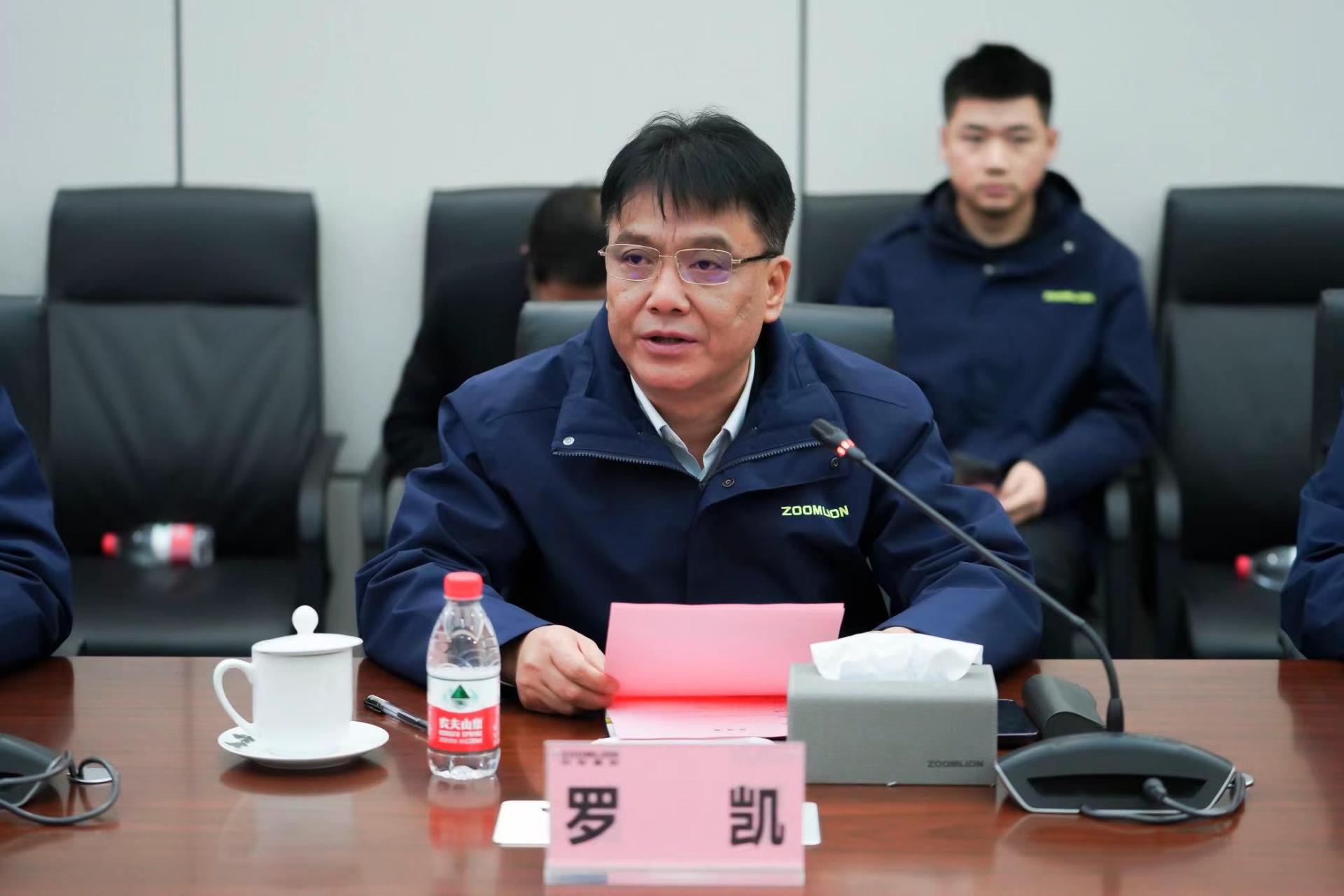 金狮贵宾会·宾至如归-尊贵显赫