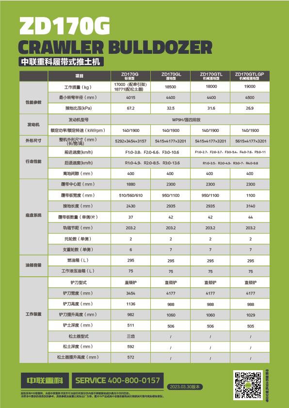 金狮贵宾会·宾至如归-尊贵显赫