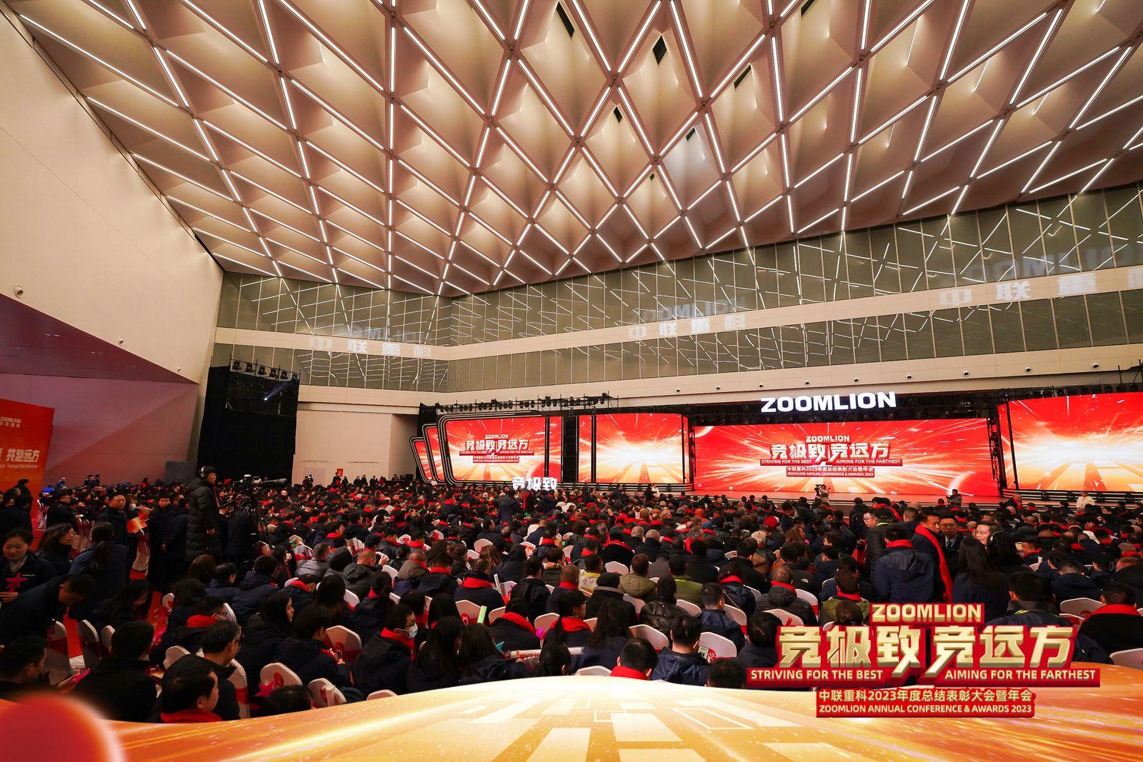 金狮贵宾会·宾至如归-尊贵显赫