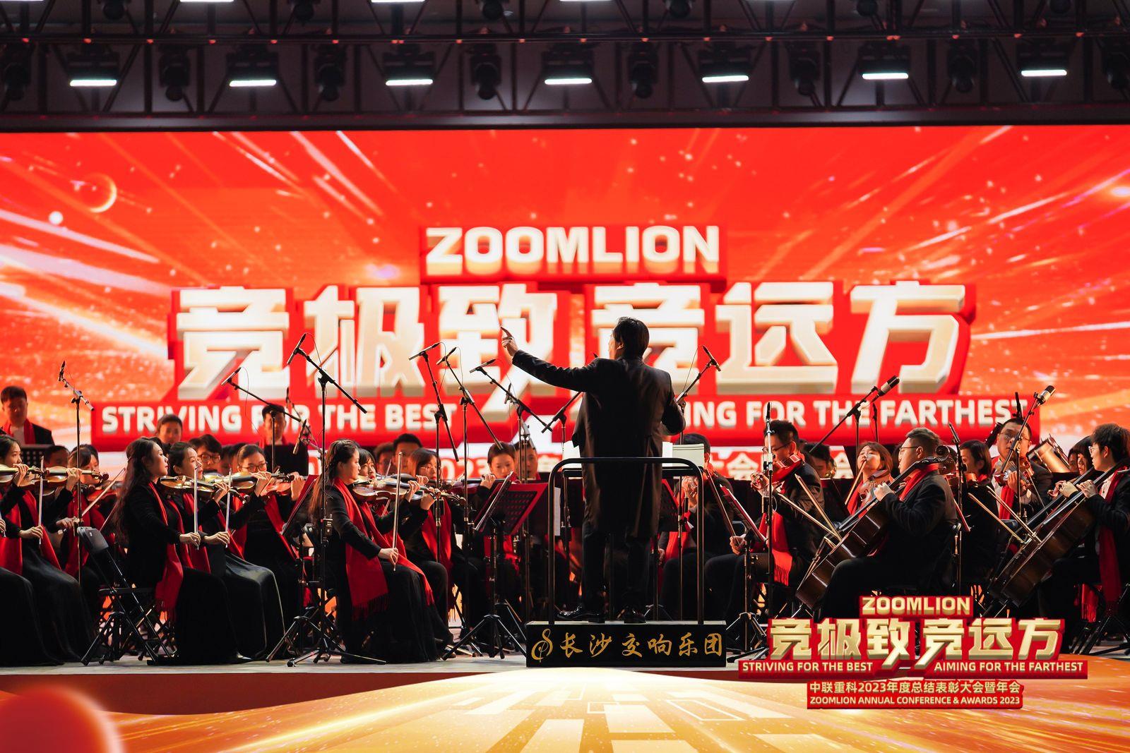 金狮贵宾会·宾至如归-尊贵显赫