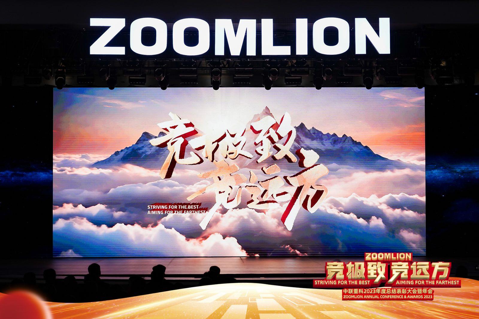 金狮贵宾会·宾至如归-尊贵显赫