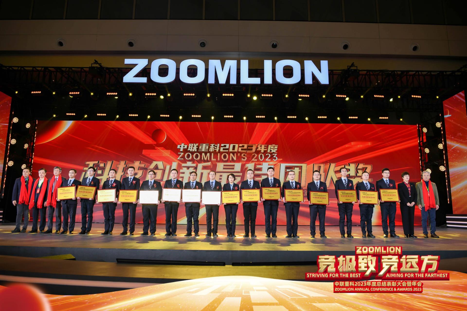 金狮贵宾会·宾至如归-尊贵显赫