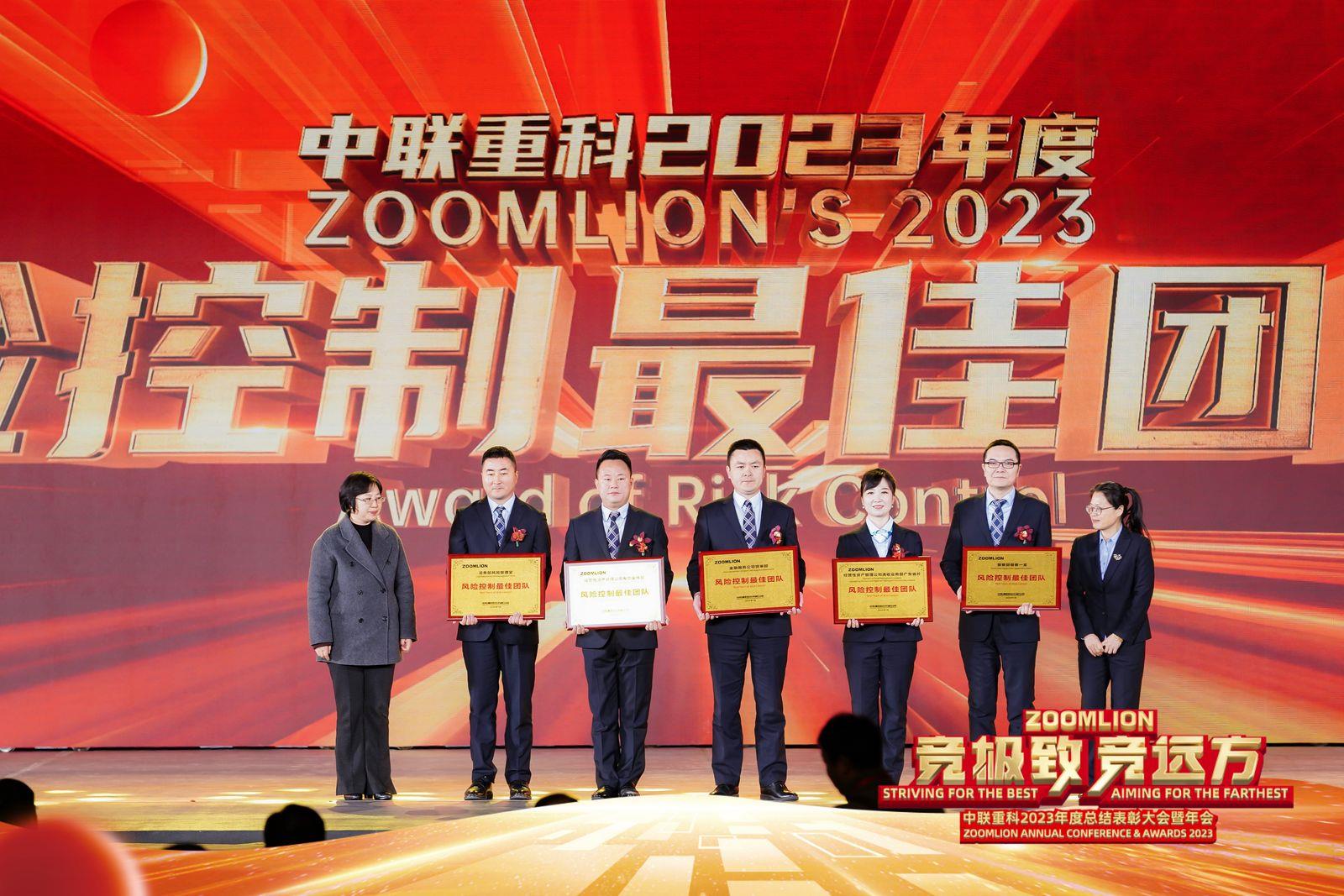 金狮贵宾会·宾至如归-尊贵显赫