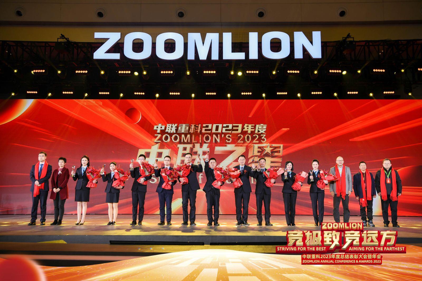 金狮贵宾会·宾至如归-尊贵显赫