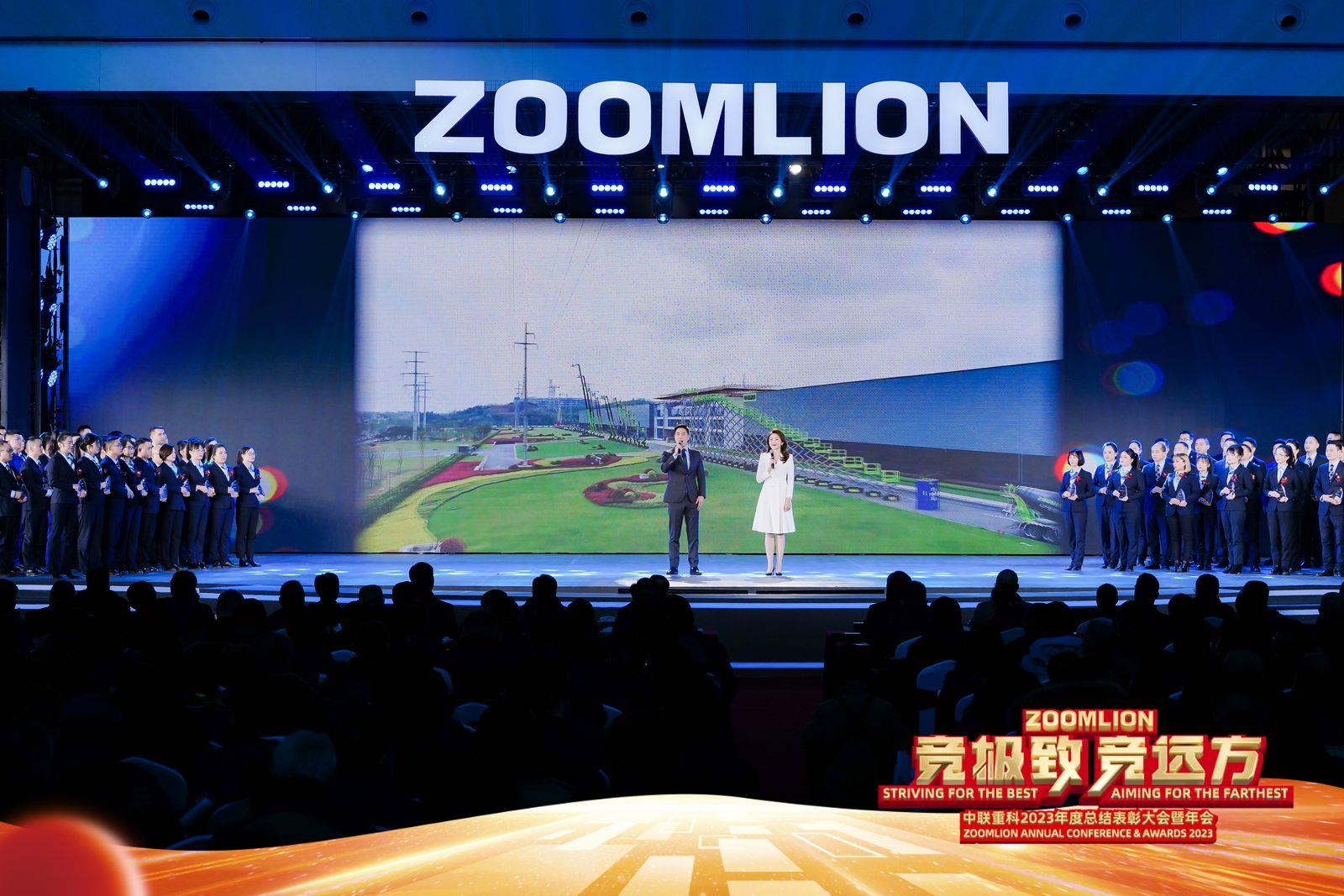 金狮贵宾会·宾至如归-尊贵显赫