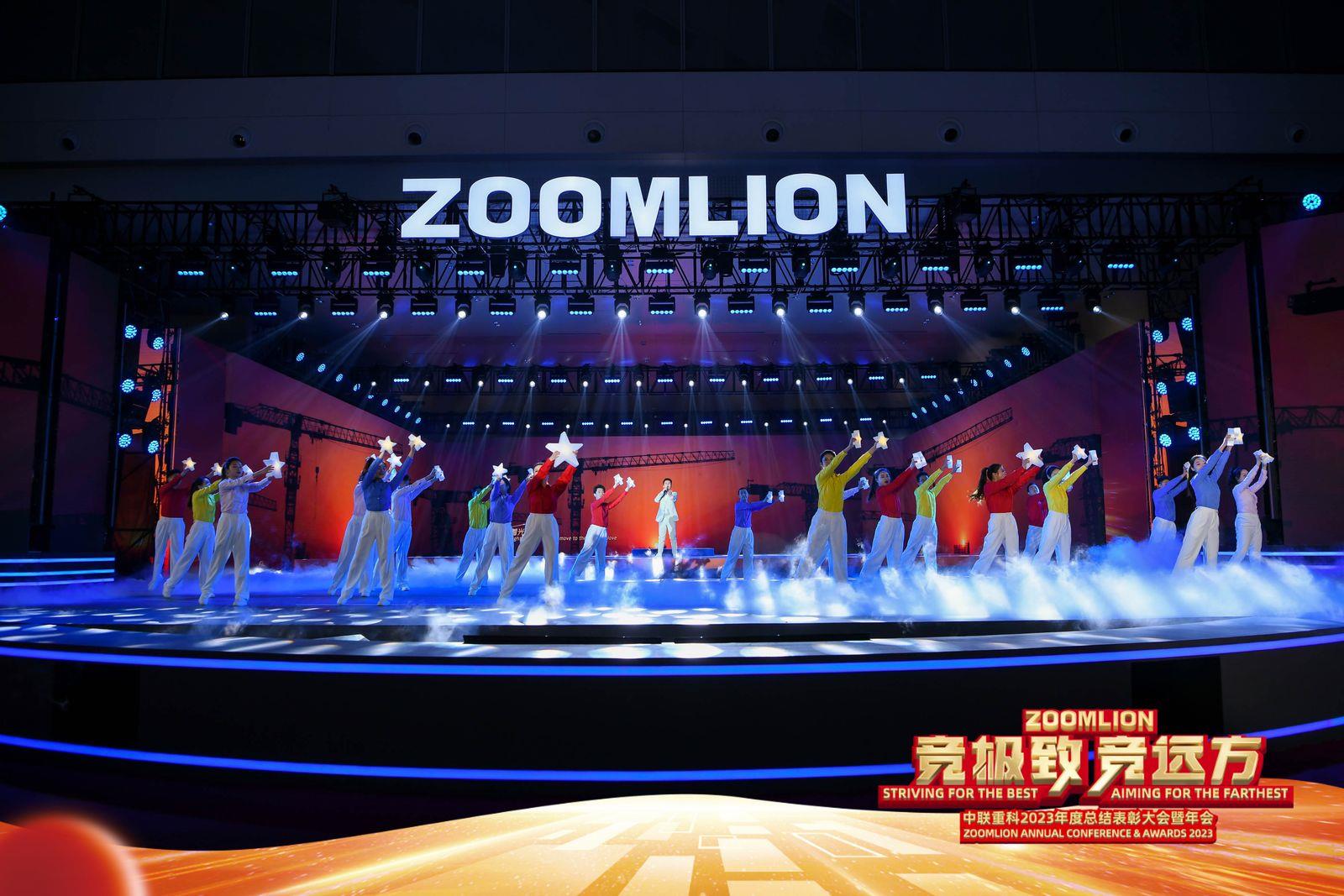 金狮贵宾会·宾至如归-尊贵显赫