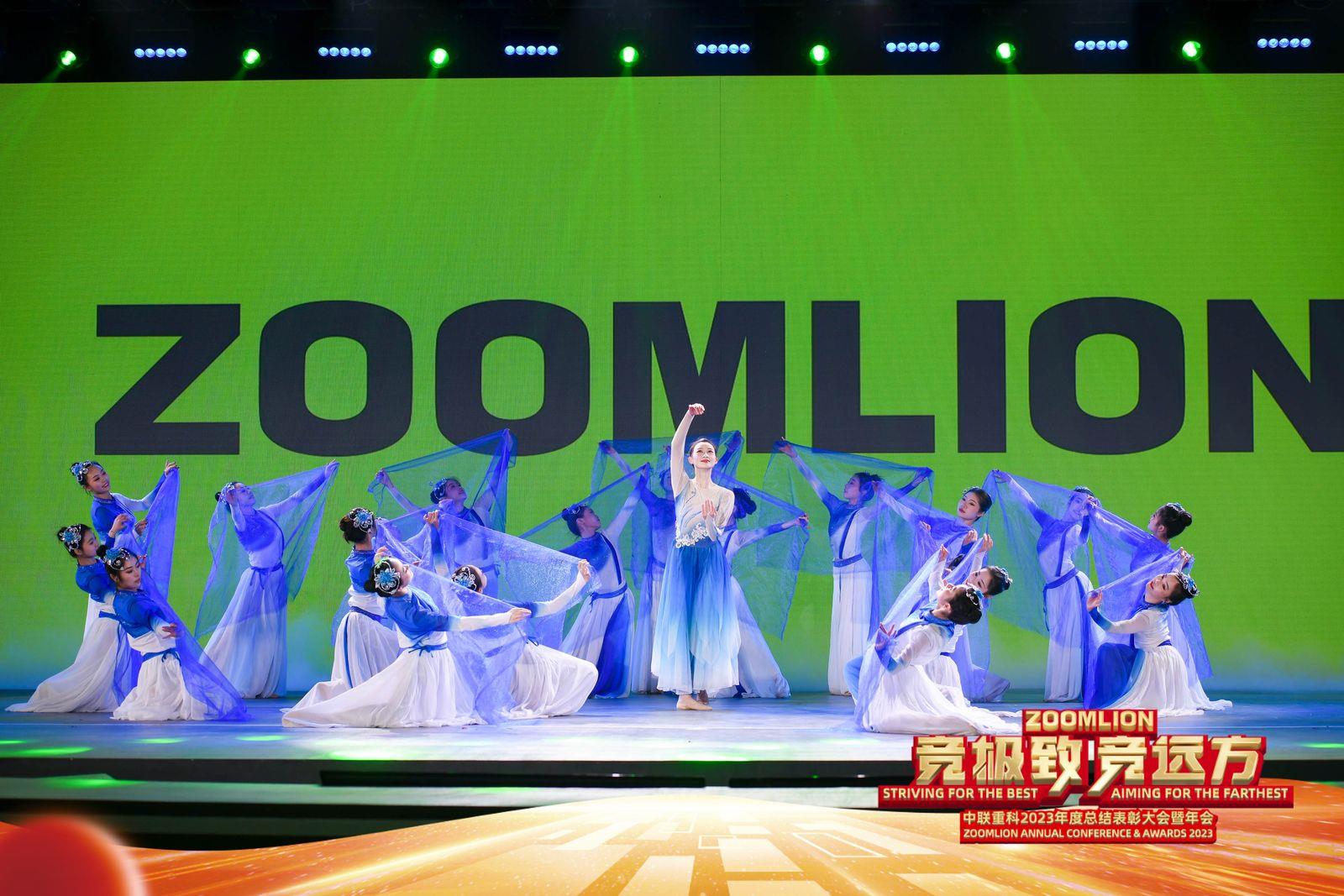 金狮贵宾会·宾至如归-尊贵显赫