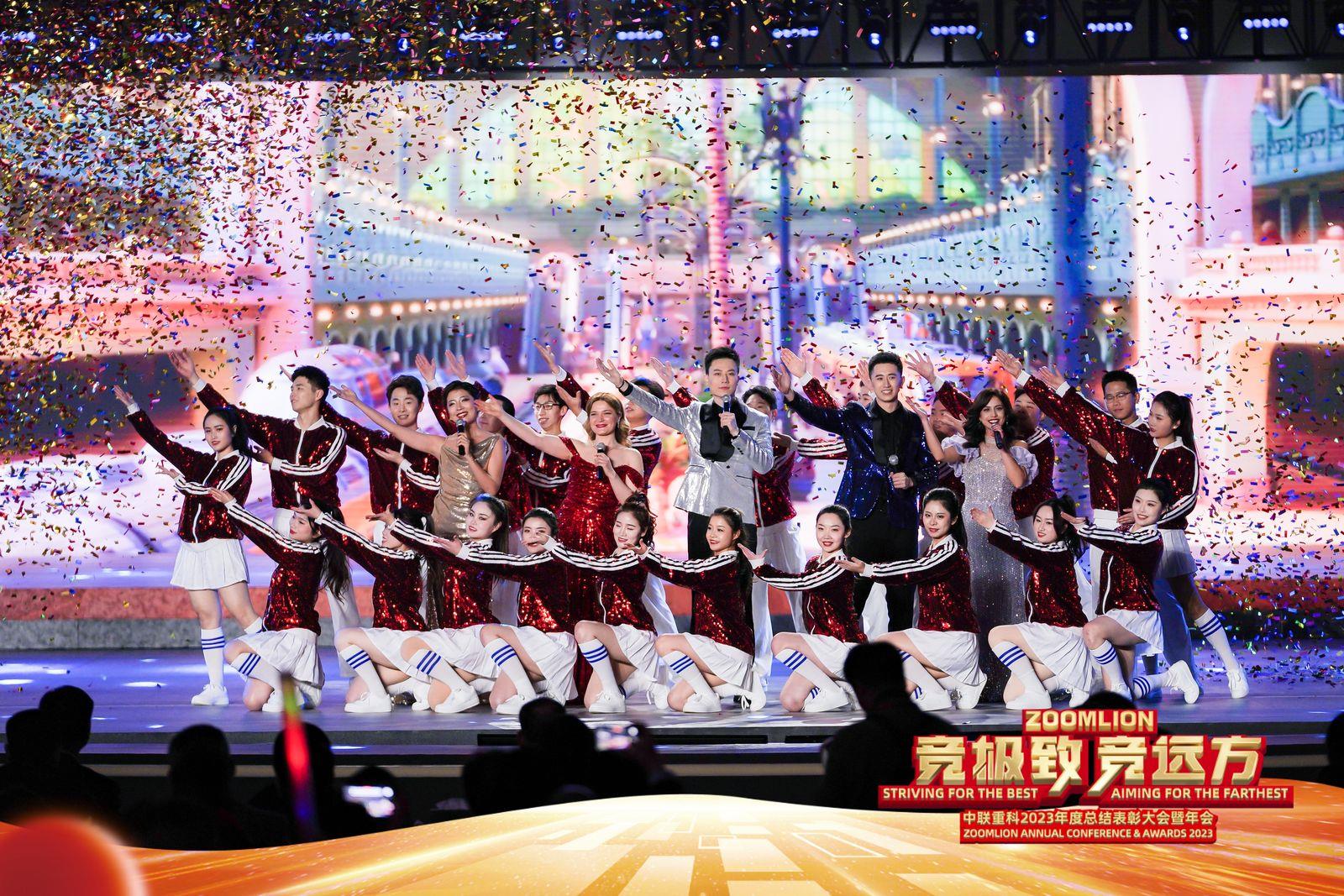 金狮贵宾会·宾至如归-尊贵显赫