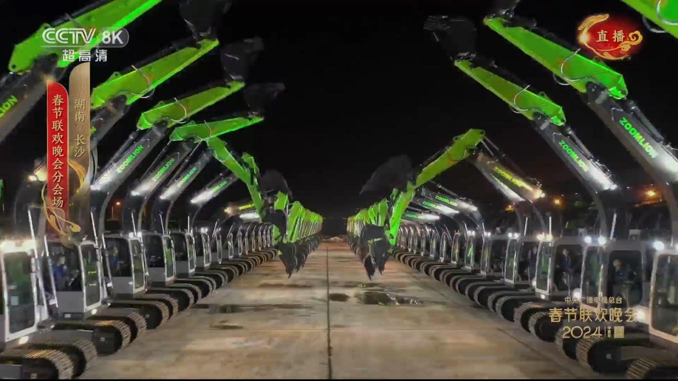 金狮贵宾会·宾至如归-尊贵显赫