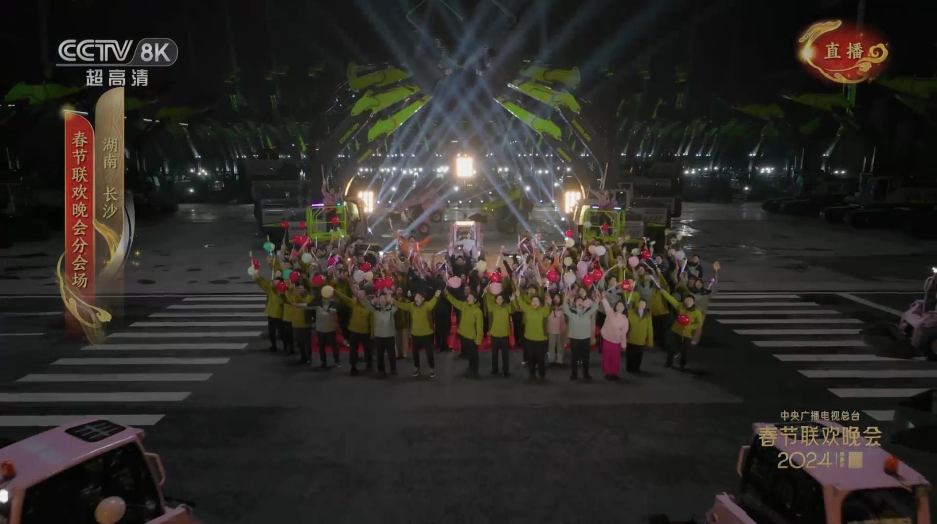 金狮贵宾会·宾至如归-尊贵显赫