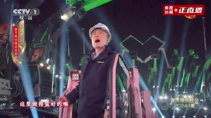 金狮贵宾会·宾至如归-尊贵显赫