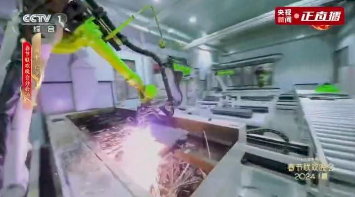 金狮贵宾会·宾至如归-尊贵显赫