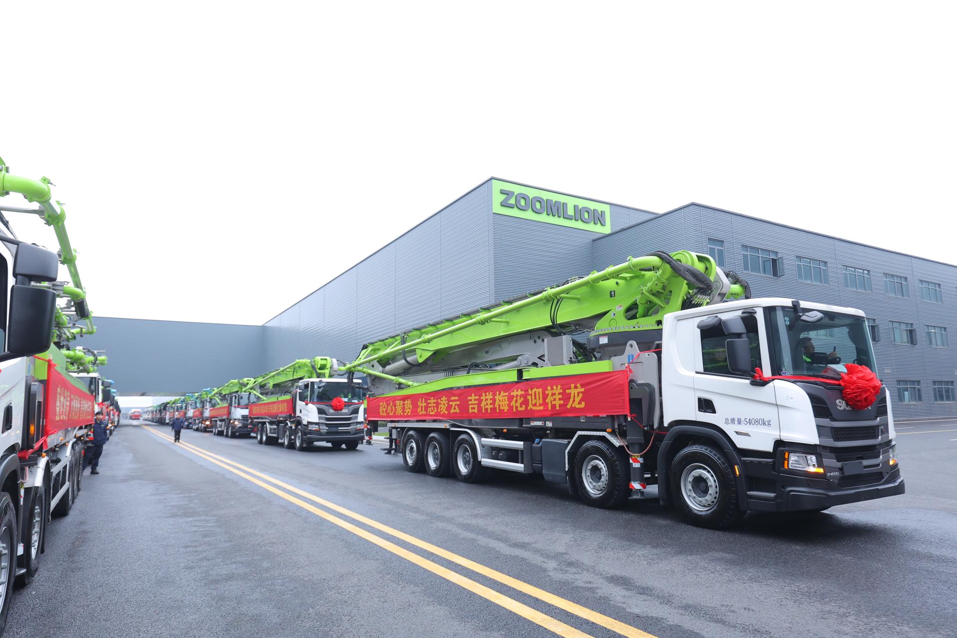 金狮贵宾会·宾至如归-尊贵显赫