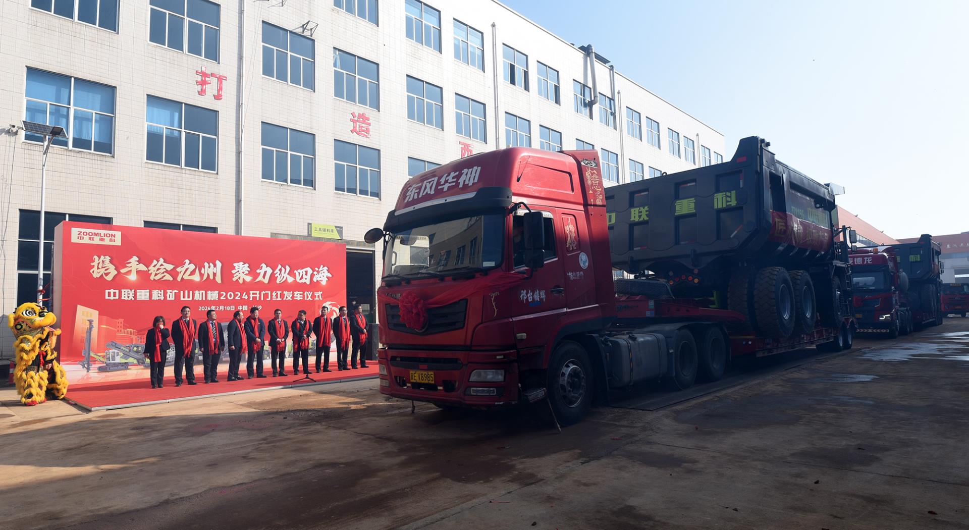 金狮贵宾会·宾至如归-尊贵显赫