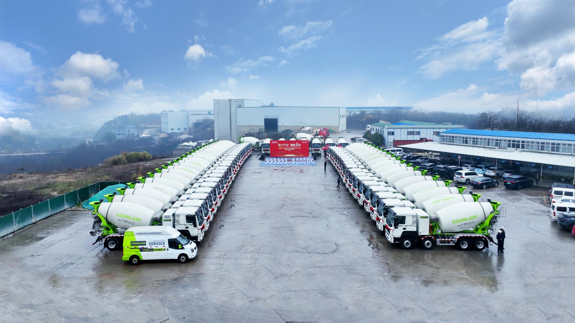 金狮贵宾会·宾至如归-尊贵显赫