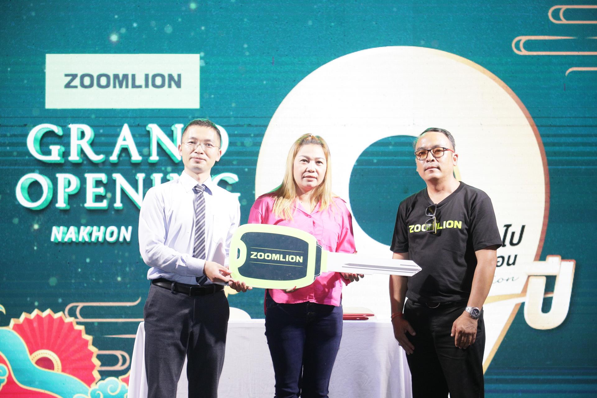 金狮贵宾会·宾至如归-尊贵显赫