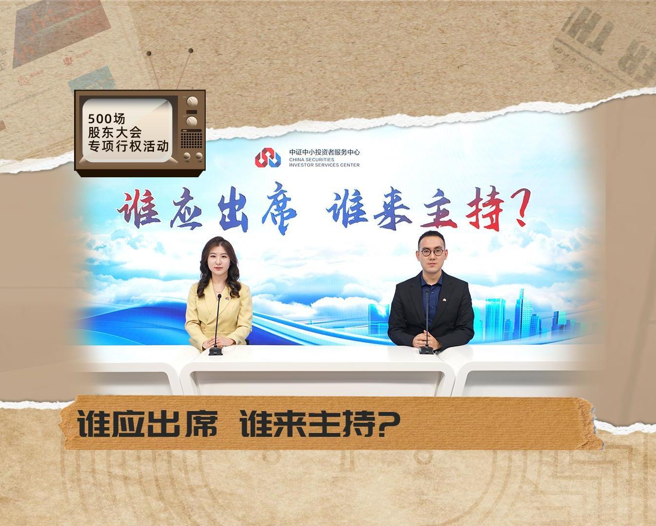 20240319160631_3695_1346x1080