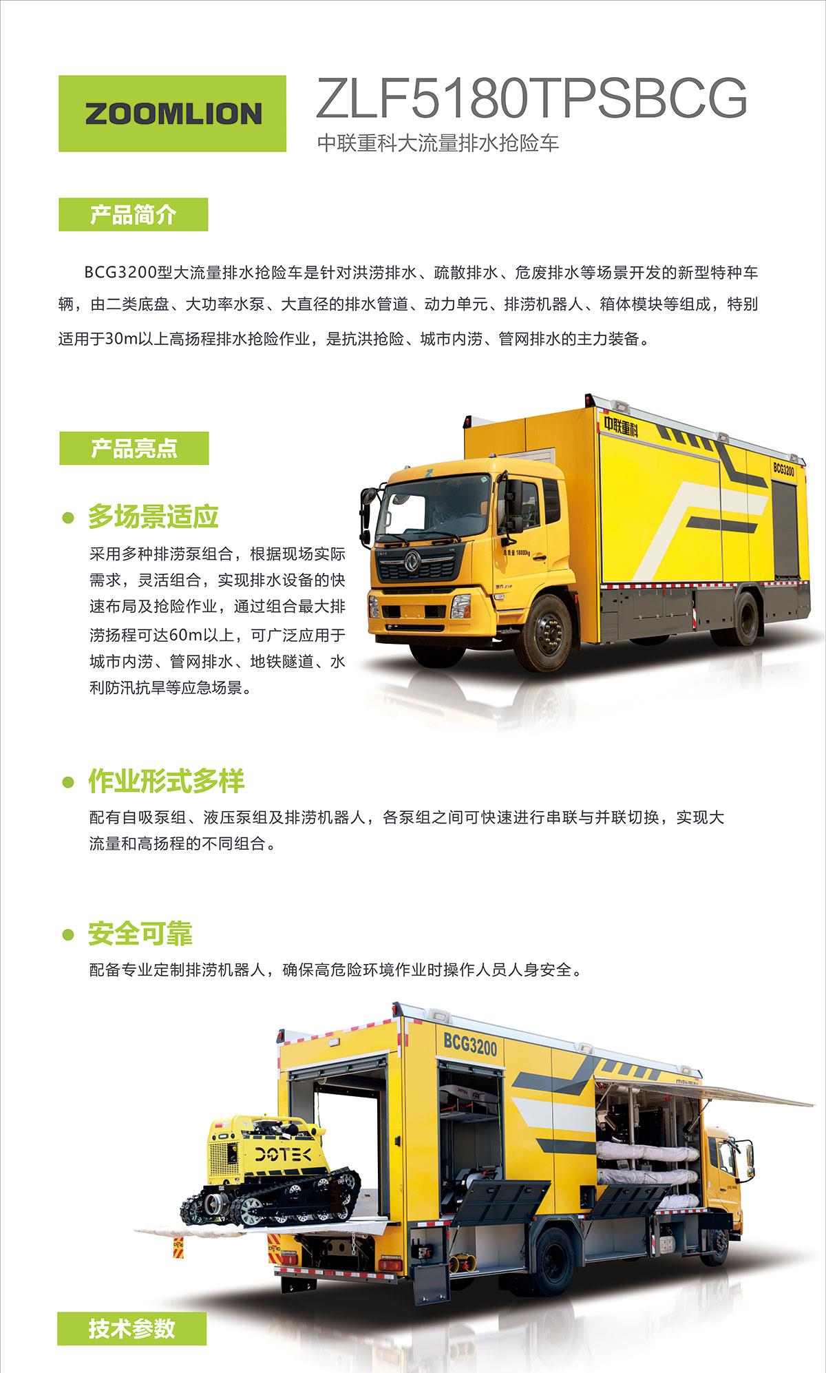 金狮贵宾会·宾至如归-尊贵显赫