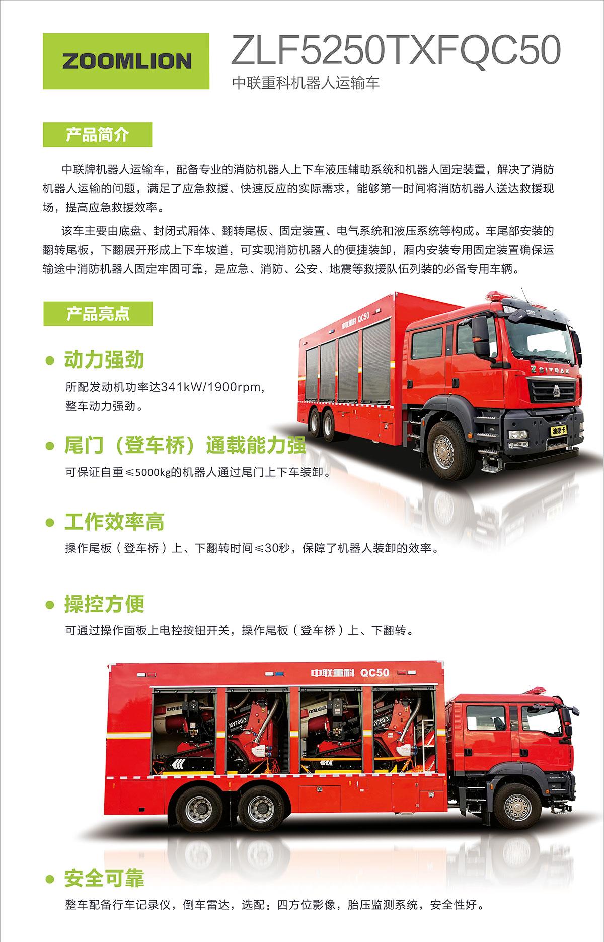 金狮贵宾会·宾至如归-尊贵显赫