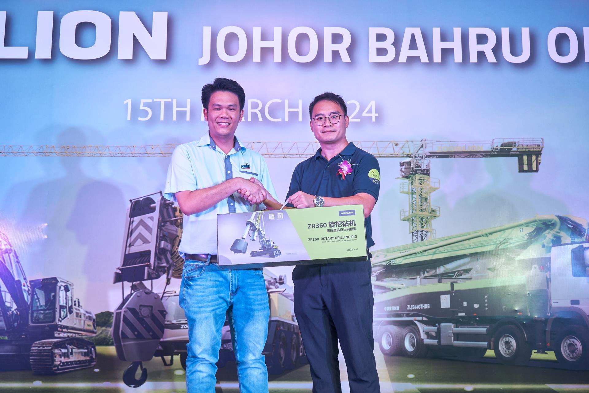 金狮贵宾会·宾至如归-尊贵显赫