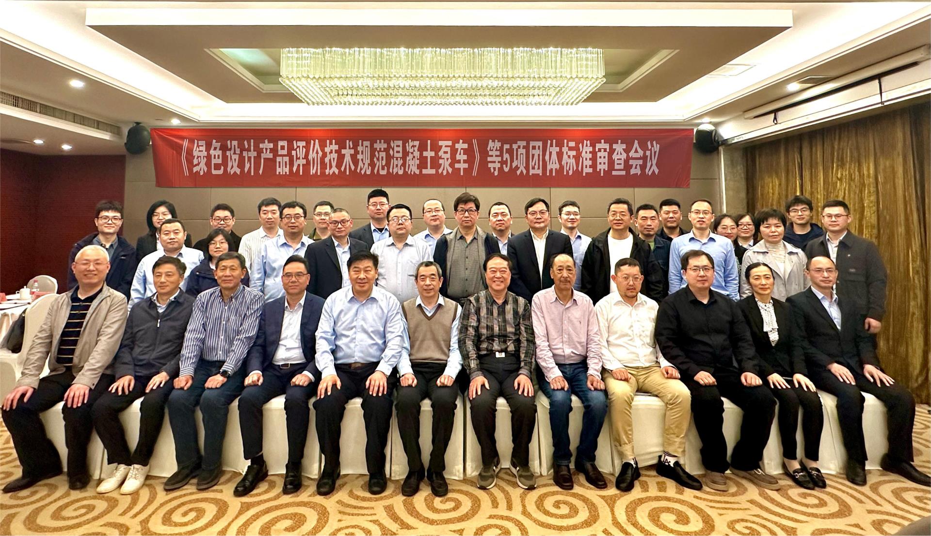 金狮贵宾会·宾至如归-尊贵显赫