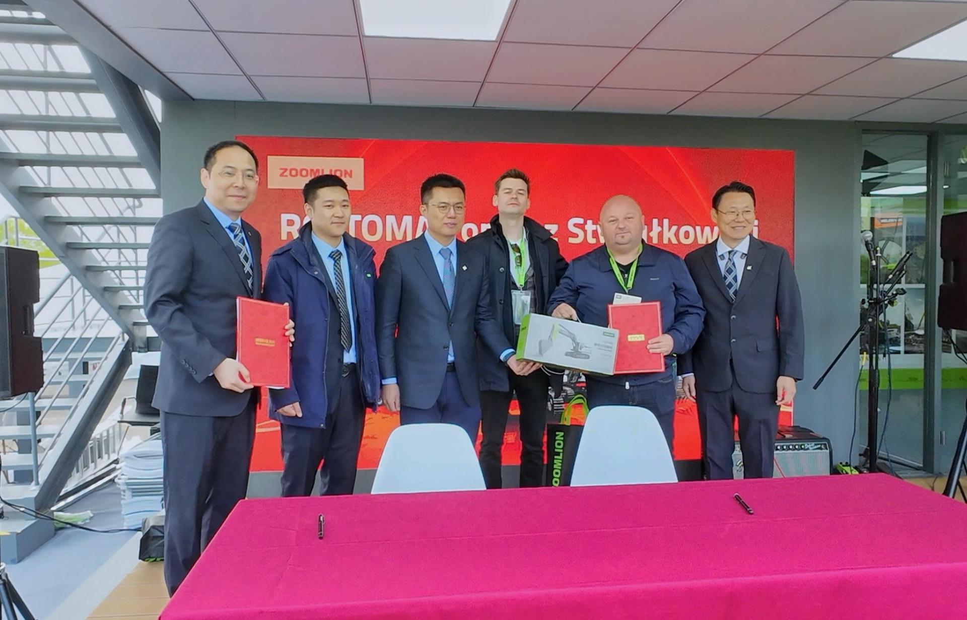 金狮贵宾会·宾至如归-尊贵显赫