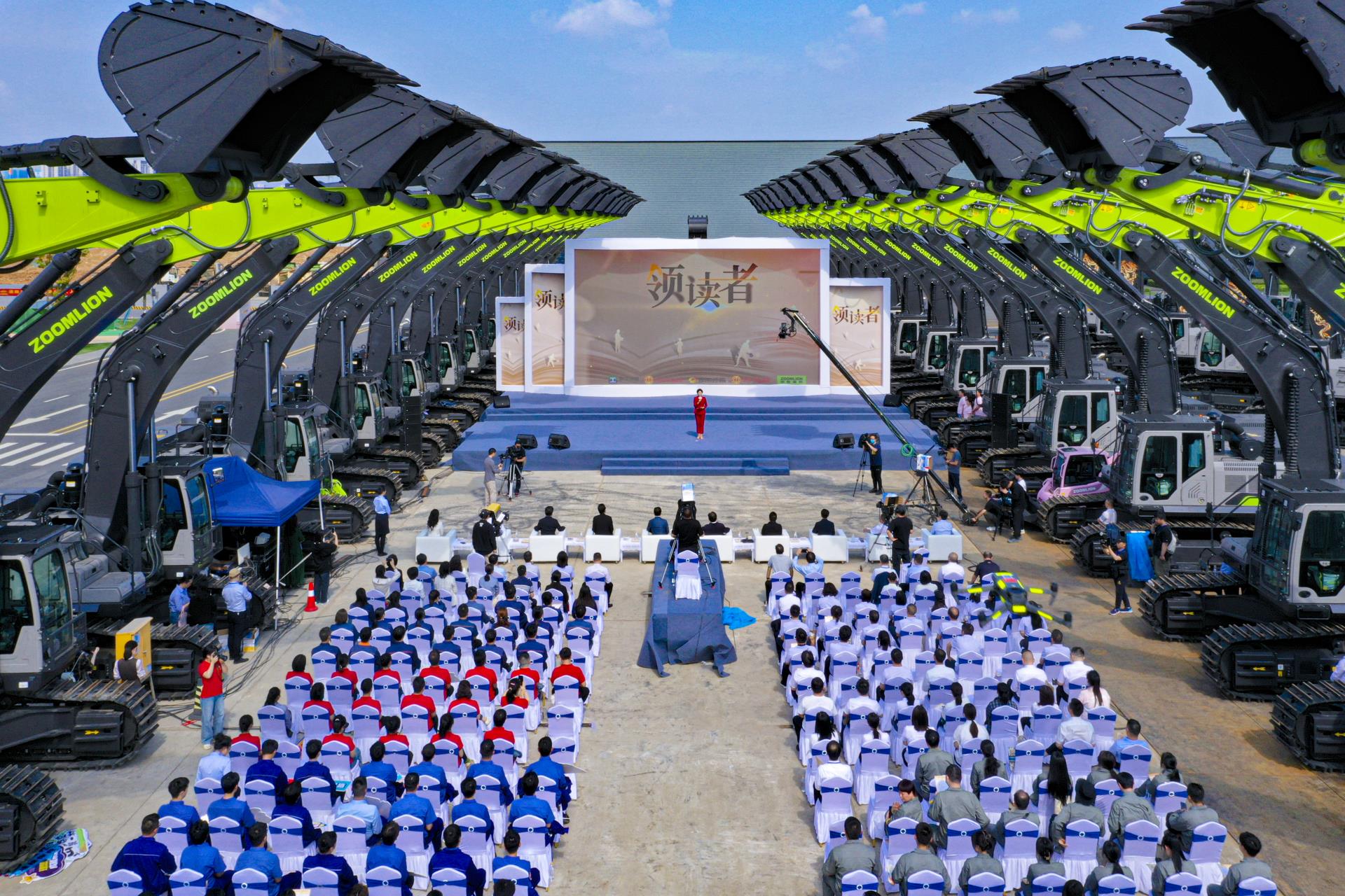 金狮贵宾会·宾至如归-尊贵显赫