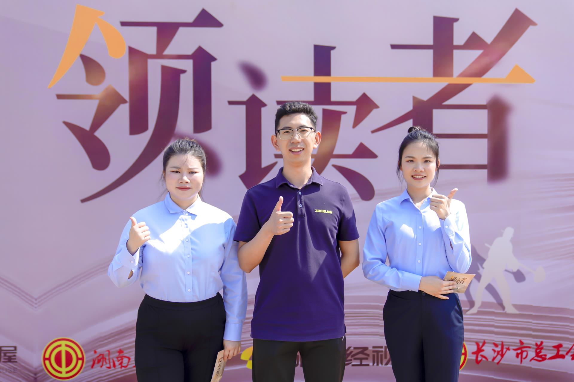 金狮贵宾会·宾至如归-尊贵显赫