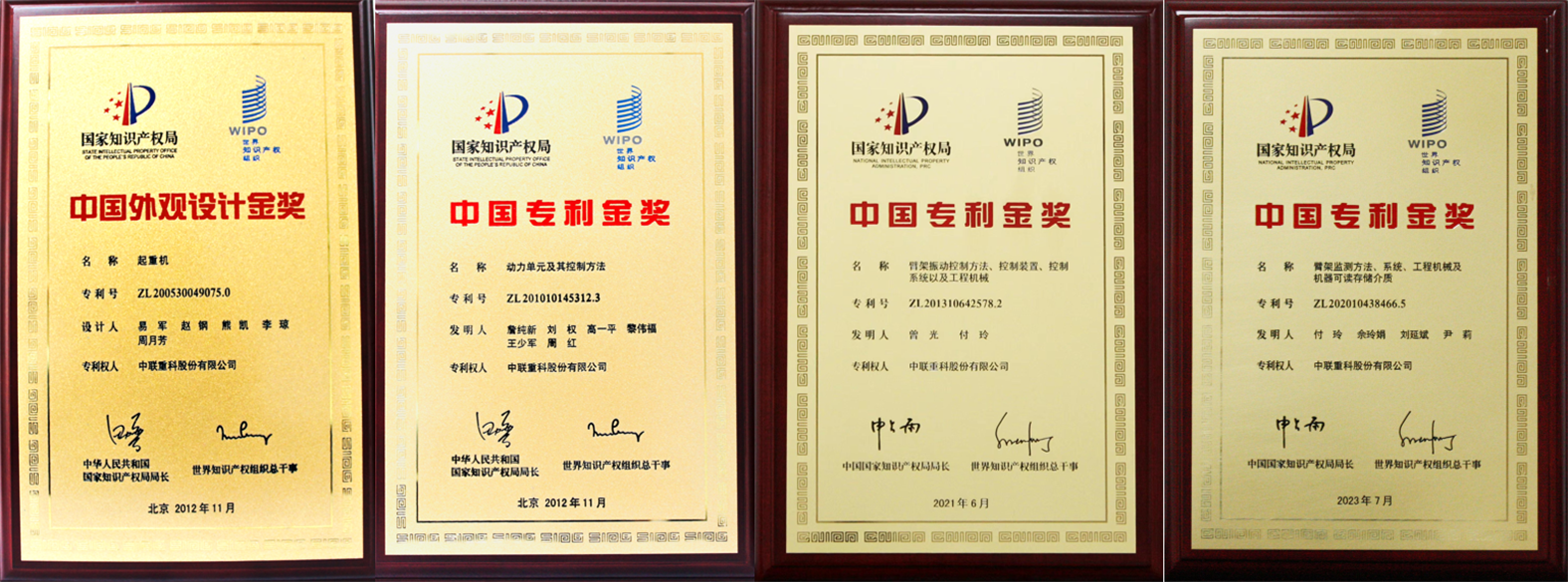 金狮贵宾会·宾至如归-尊贵显赫