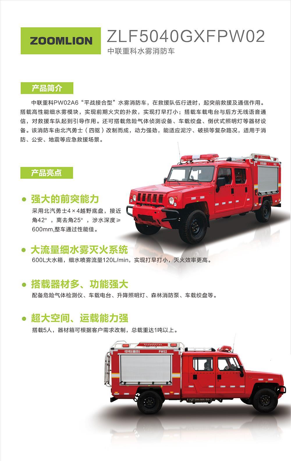 金狮贵宾会·宾至如归-尊贵显赫