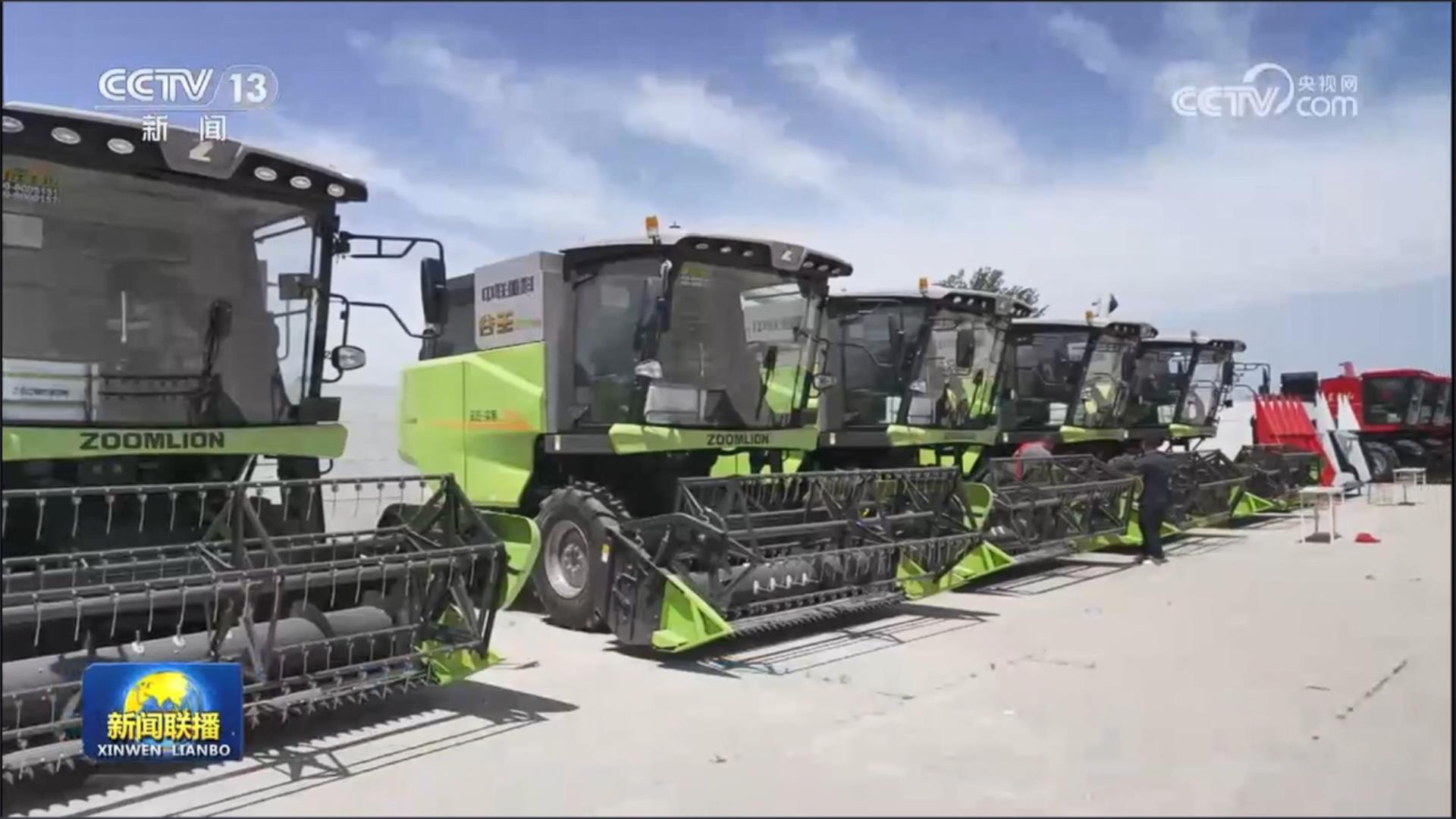 金狮贵宾会·宾至如归-尊贵显赫