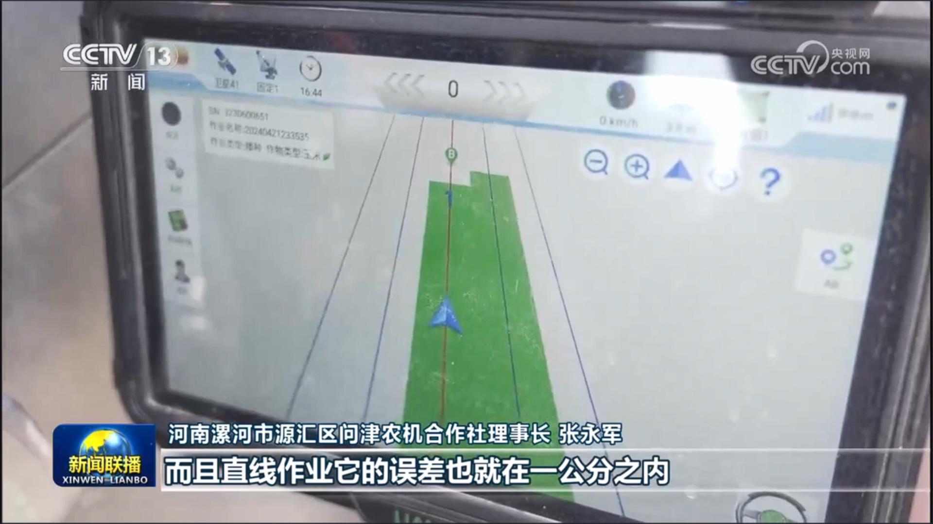 金狮贵宾会·宾至如归-尊贵显赫