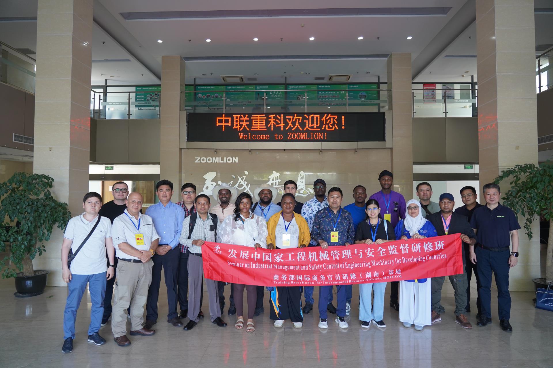 金狮贵宾会·宾至如归-尊贵显赫