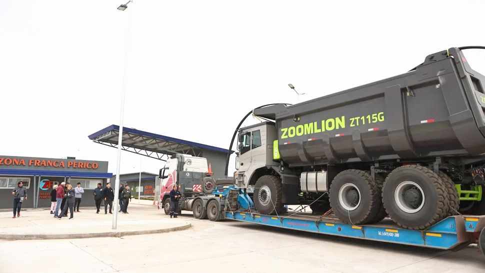 金狮贵宾会·宾至如归-尊贵显赫