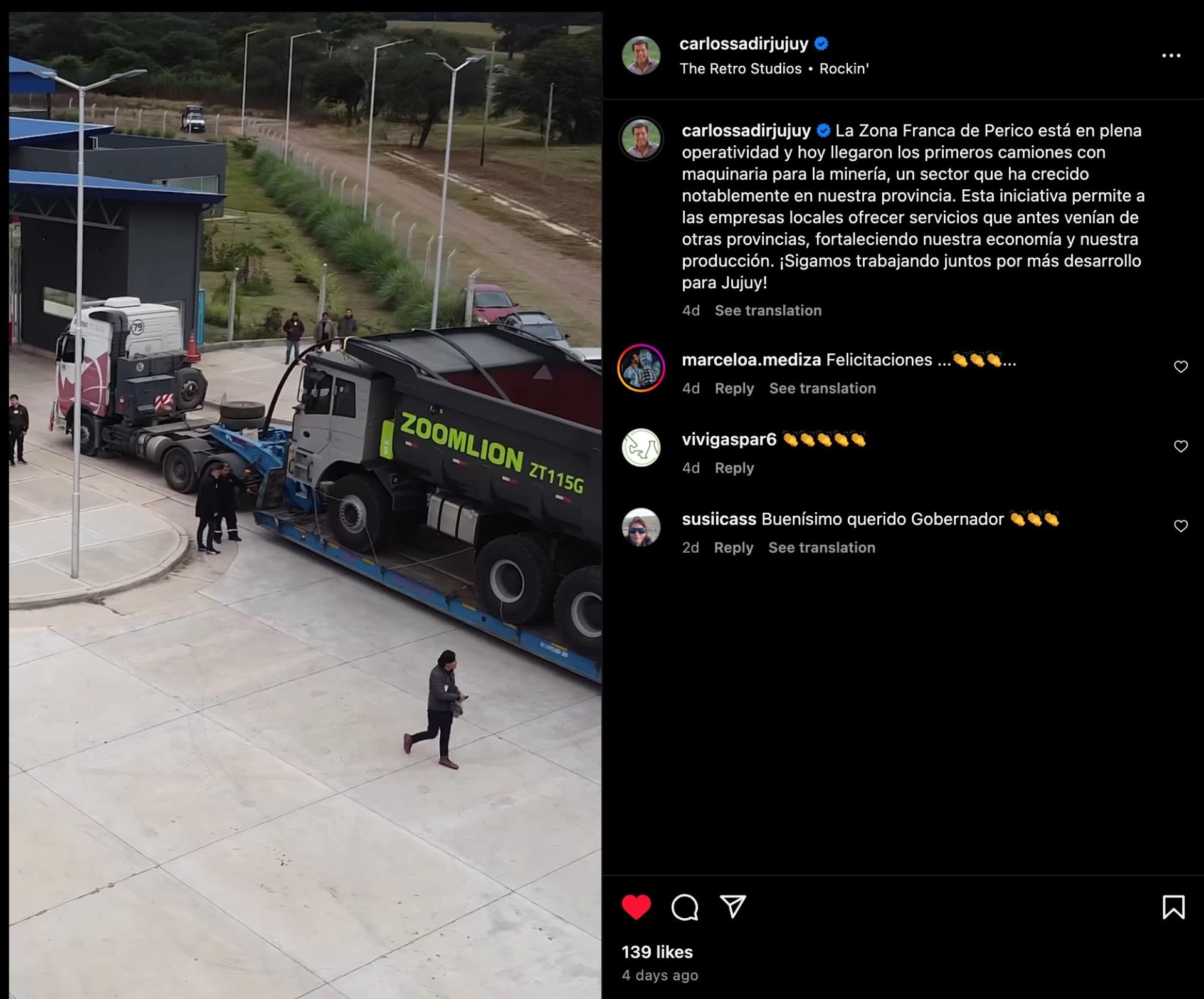 金狮贵宾会·宾至如归-尊贵显赫