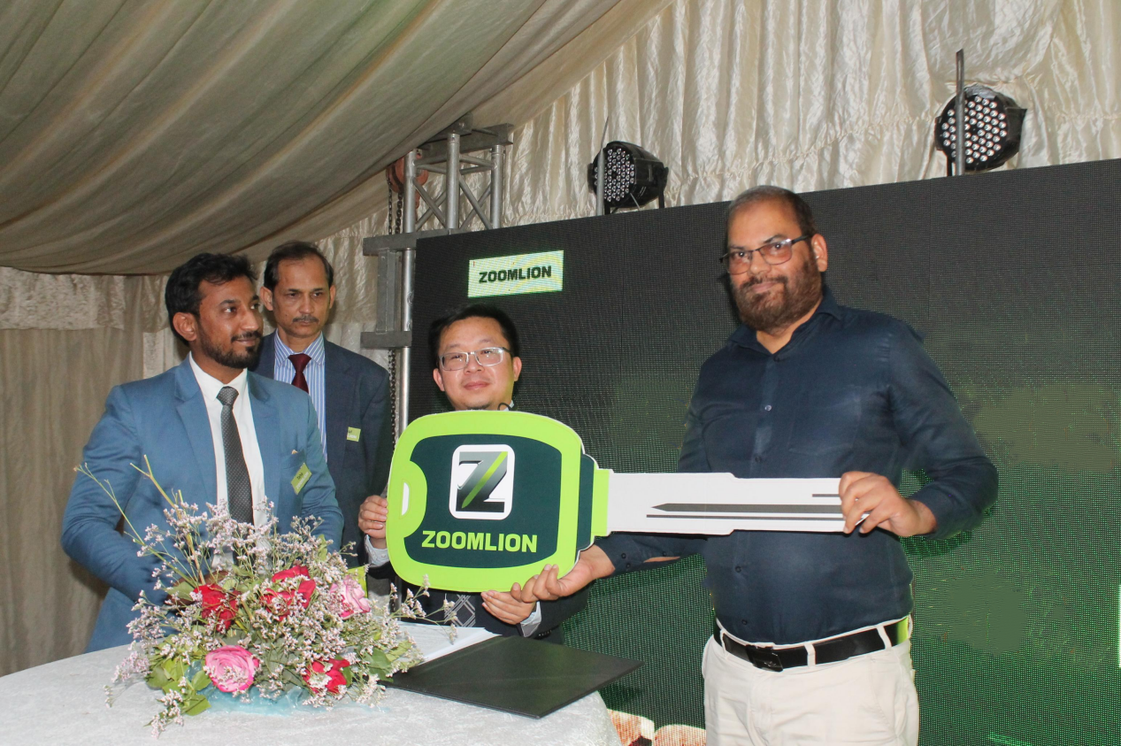 金狮贵宾会·宾至如归-尊贵显赫