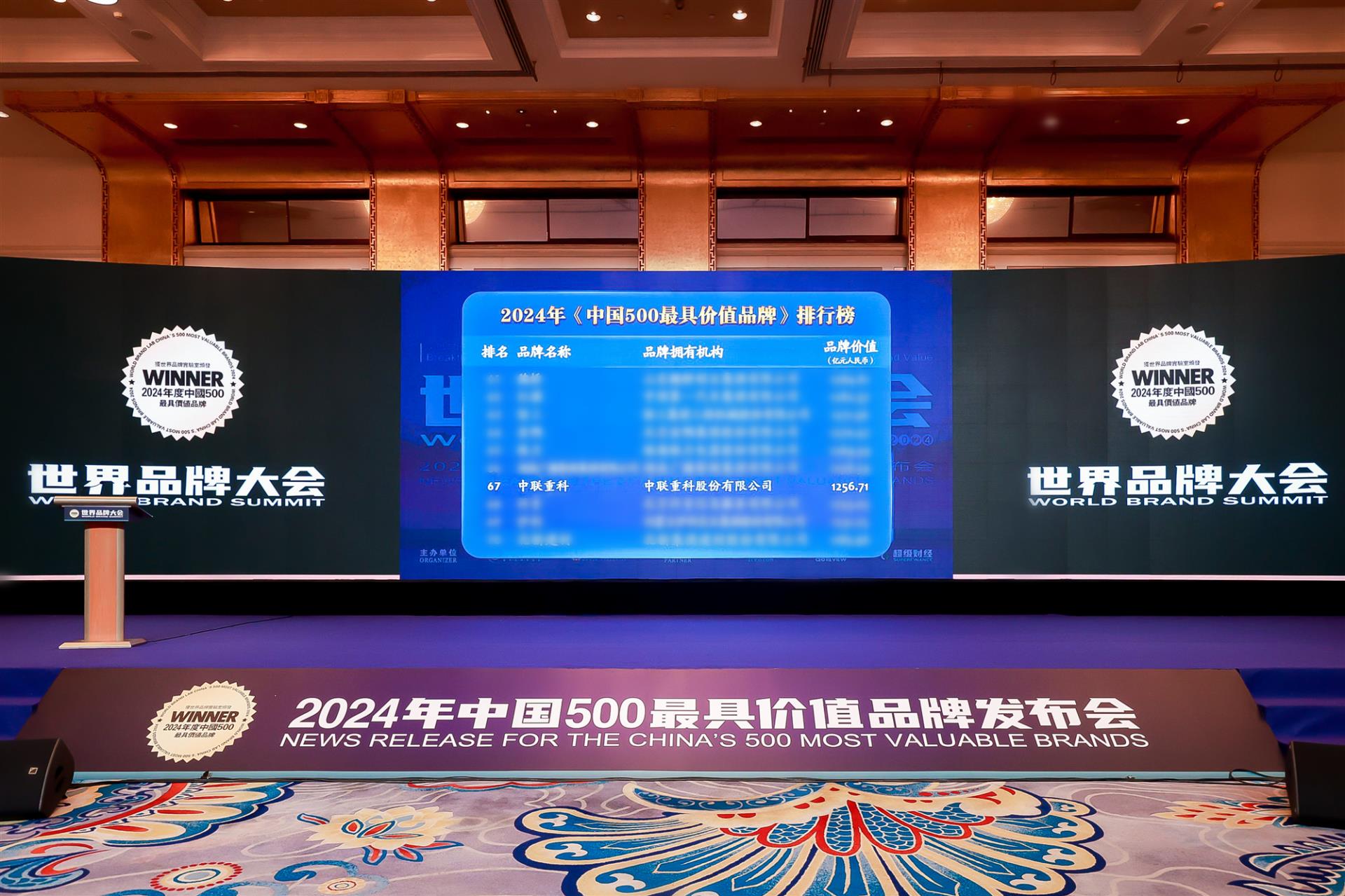 金狮贵宾会·宾至如归-尊贵显赫