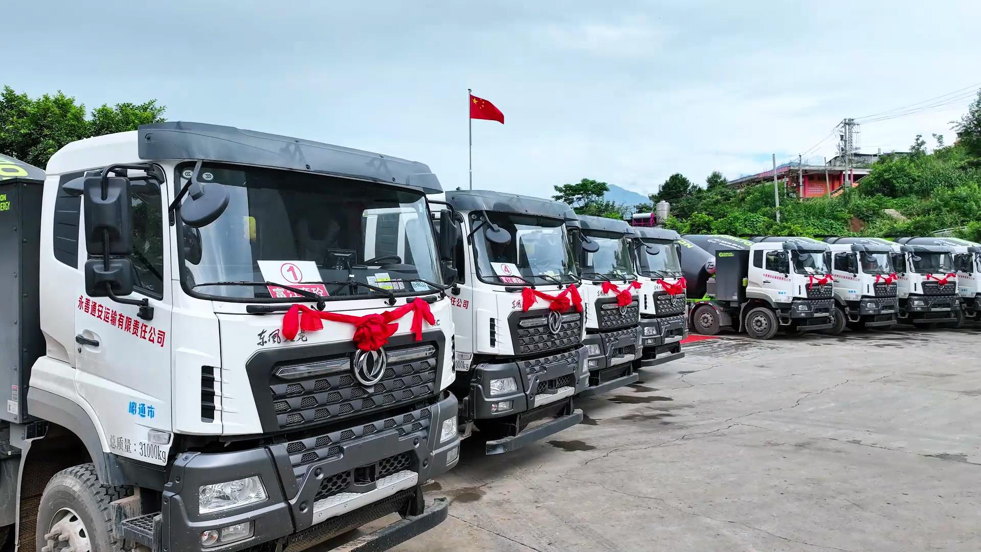 金狮贵宾会·宾至如归-尊贵显赫