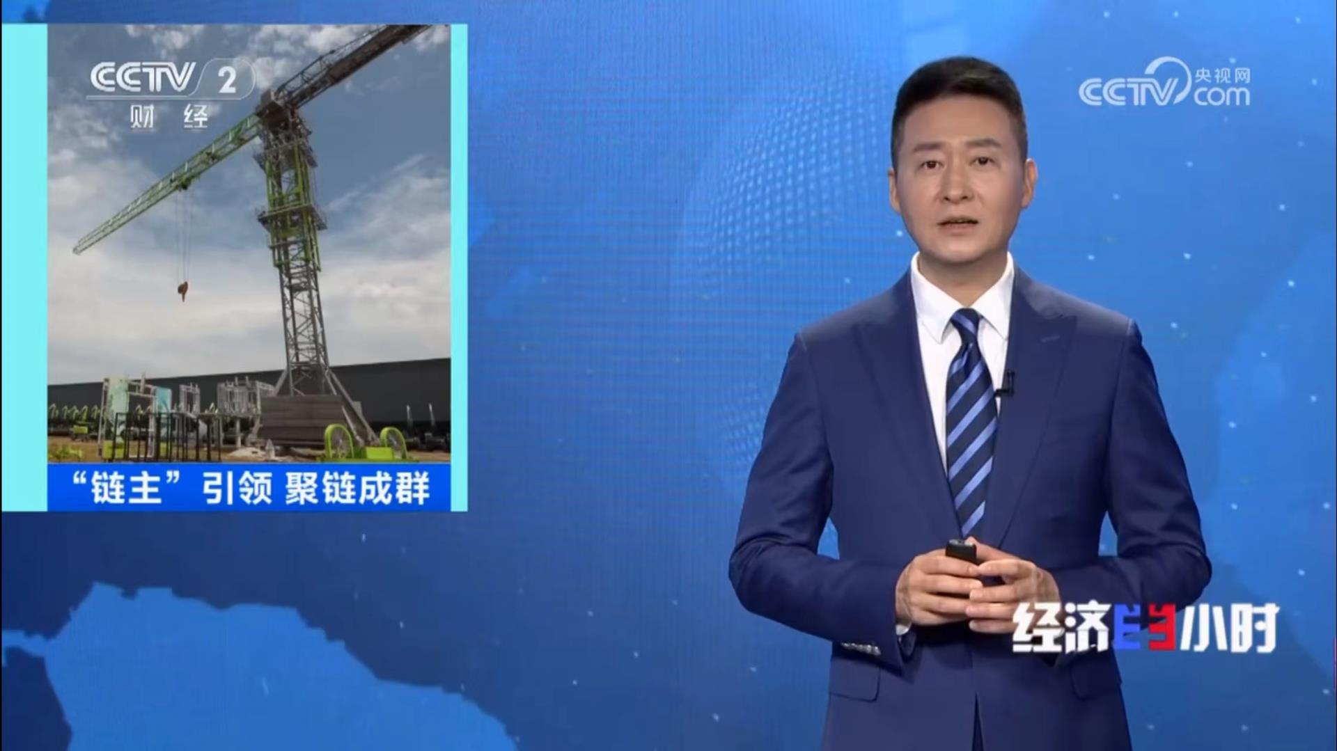 金狮贵宾会·宾至如归-尊贵显赫