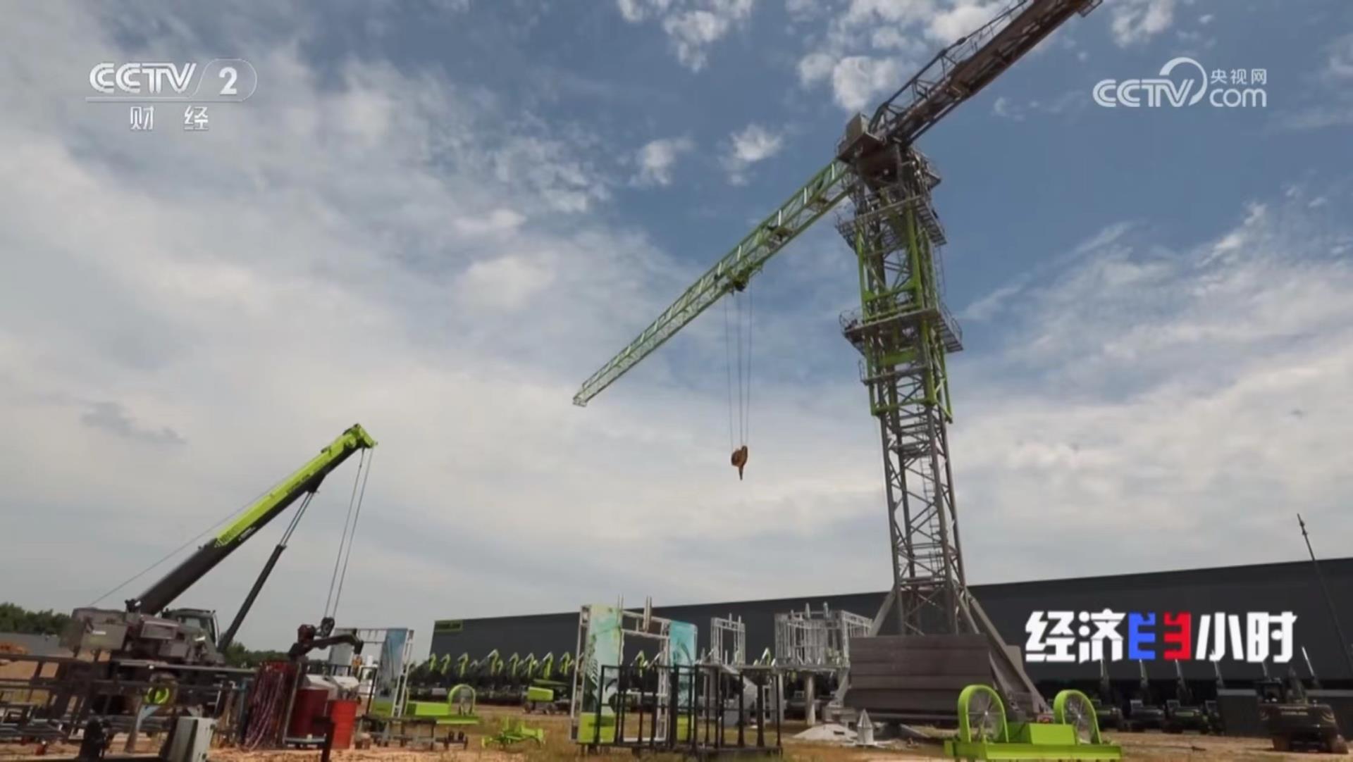 金狮贵宾会·宾至如归-尊贵显赫