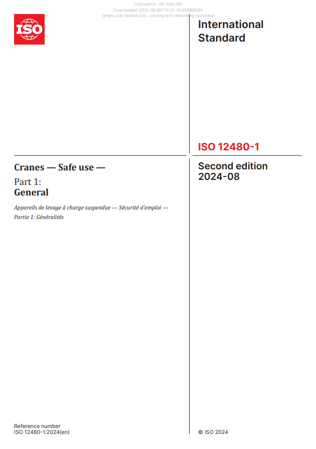金狮贵宾会·宾至如归-尊贵显赫