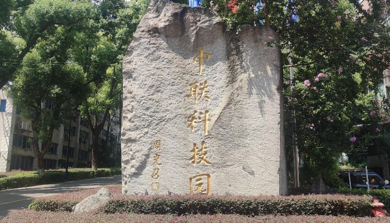 金狮贵宾会·宾至如归-尊贵显赫