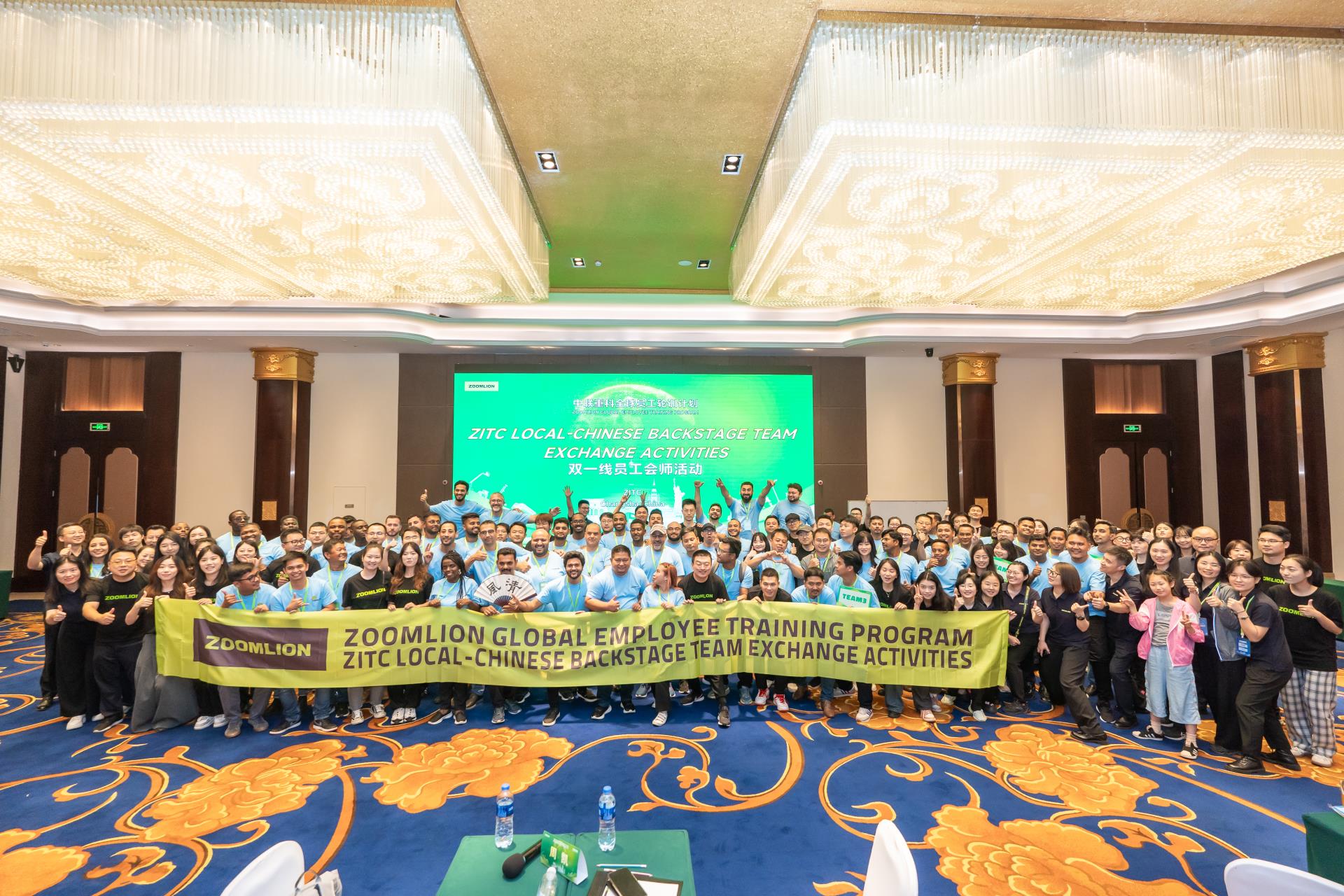 金狮贵宾会·宾至如归-尊贵显赫