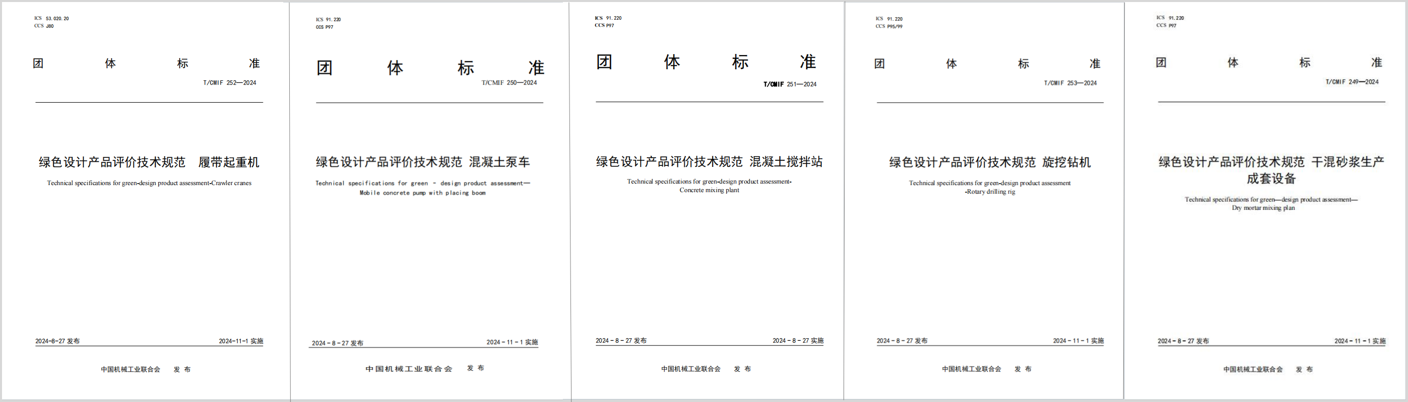 金狮贵宾会·宾至如归-尊贵显赫