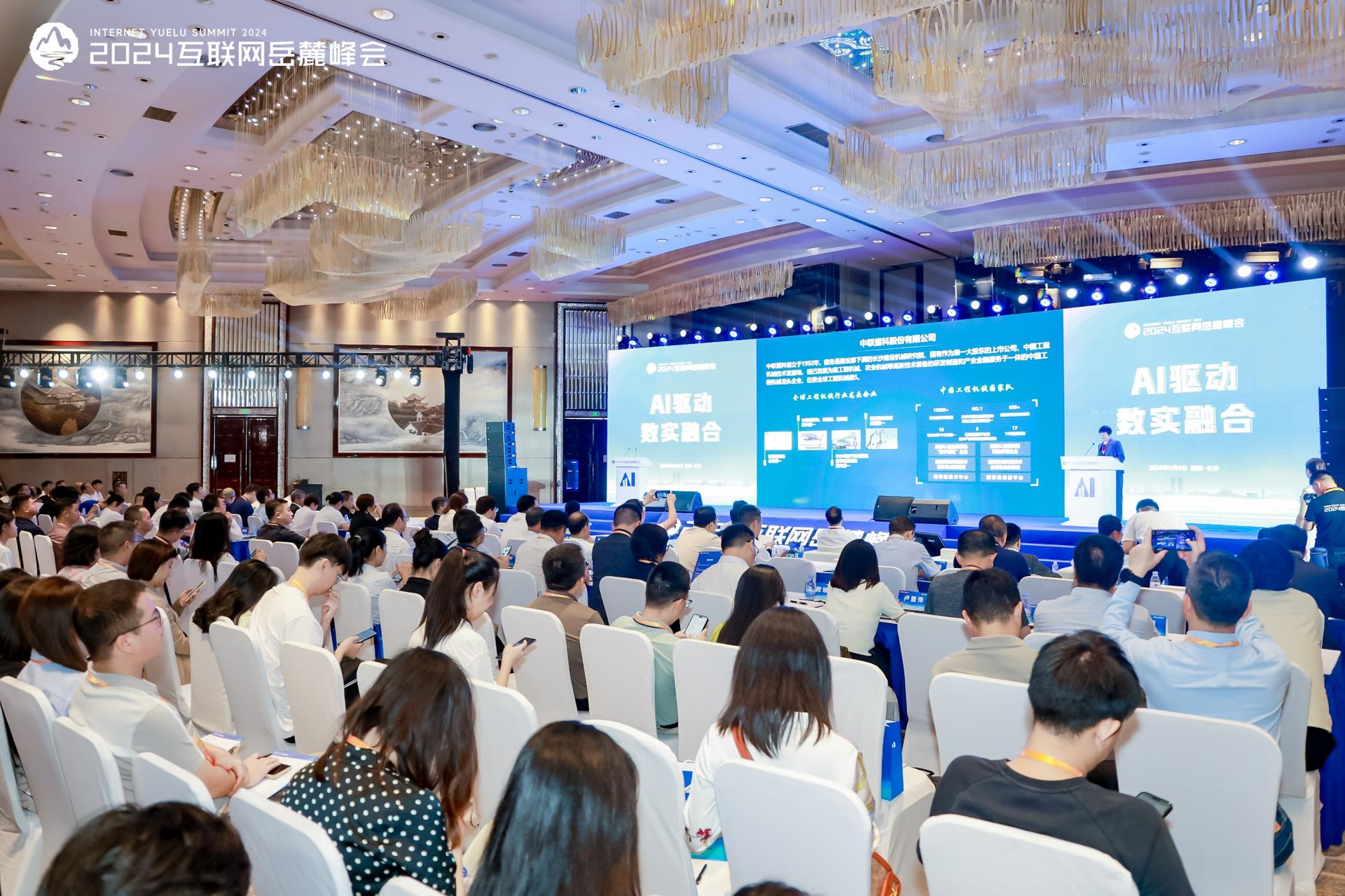 金狮贵宾会·宾至如归-尊贵显赫