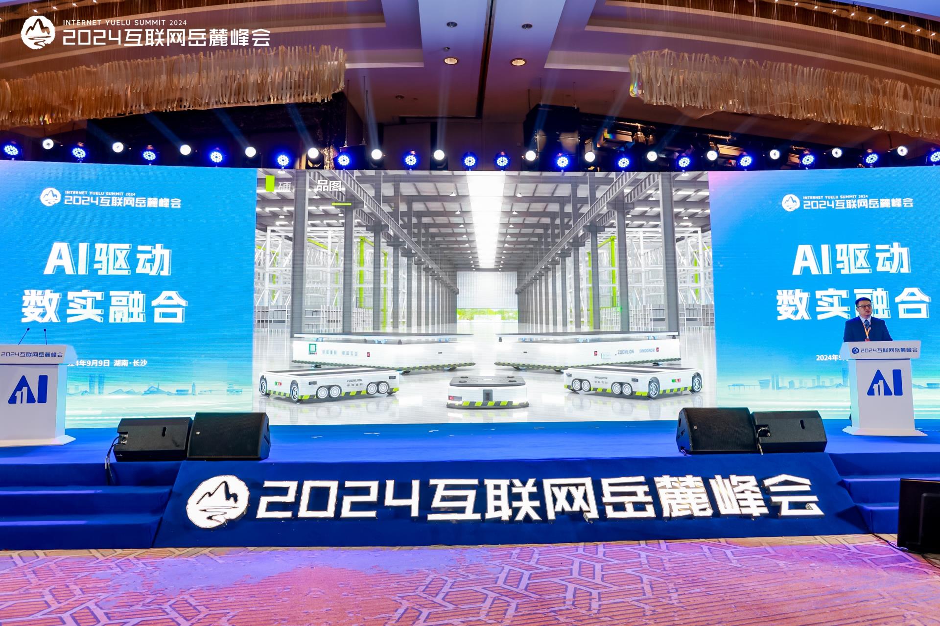 金狮贵宾会·宾至如归-尊贵显赫