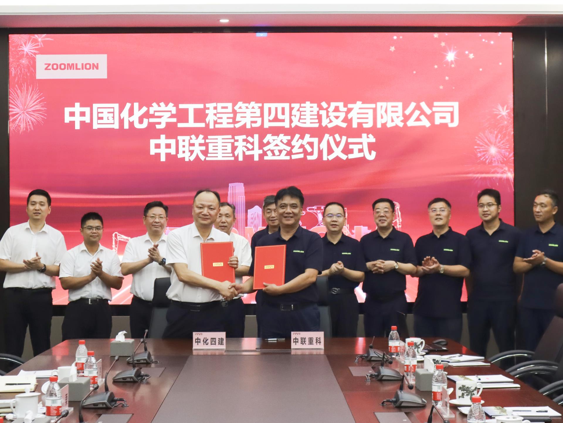 金狮贵宾会·宾至如归-尊贵显赫