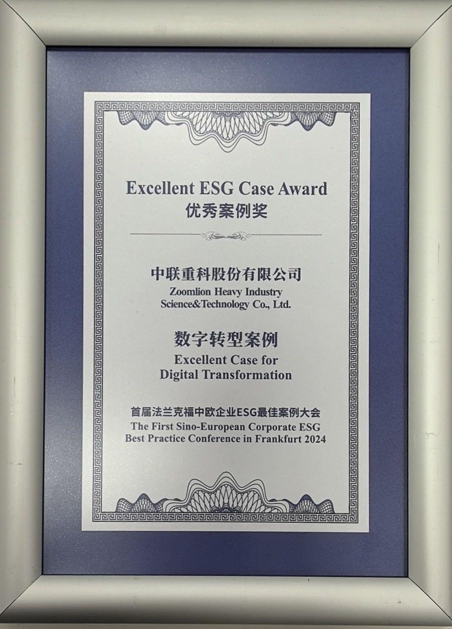 金狮贵宾会·宾至如归-尊贵显赫