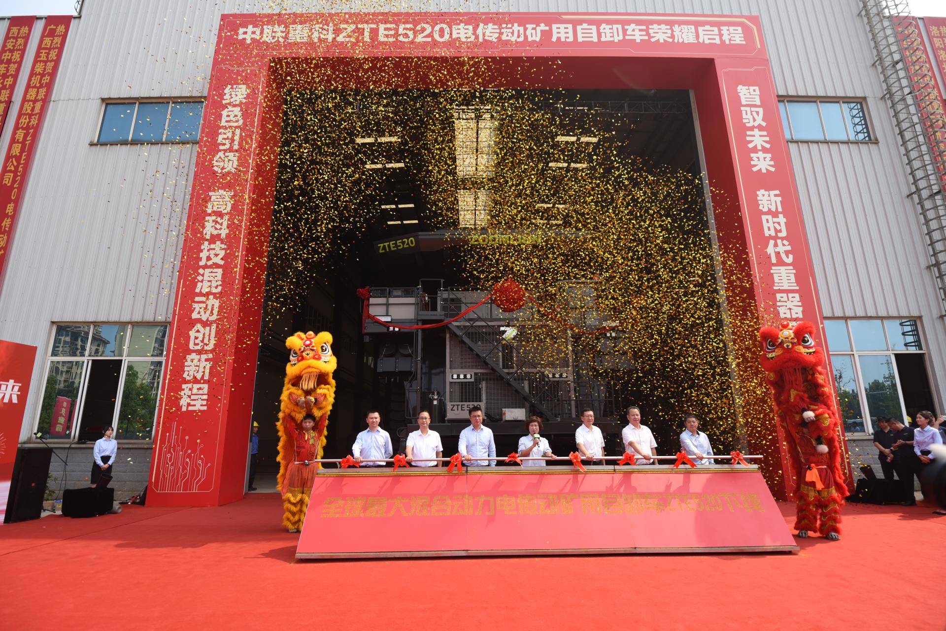 金狮贵宾会·宾至如归-尊贵显赫