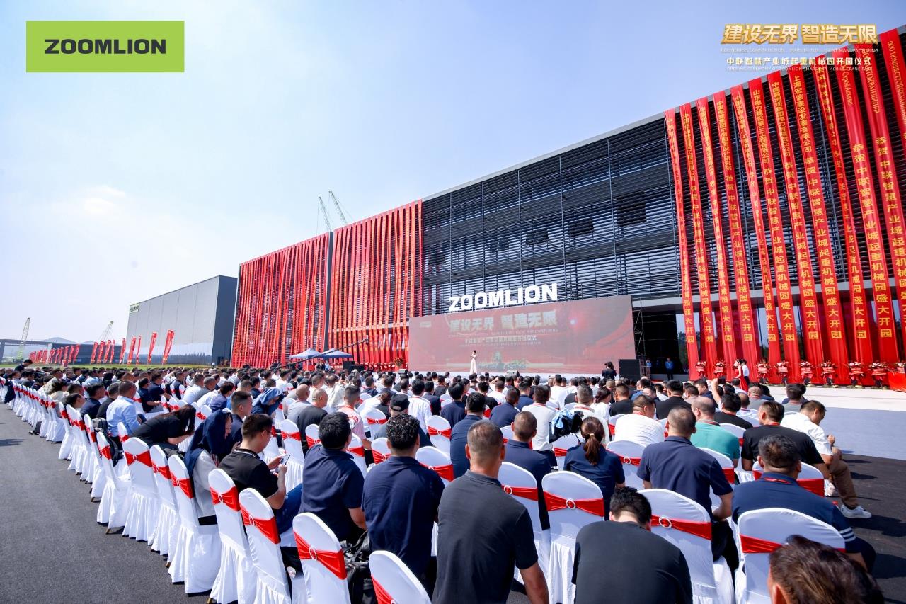 金狮贵宾会·宾至如归-尊贵显赫